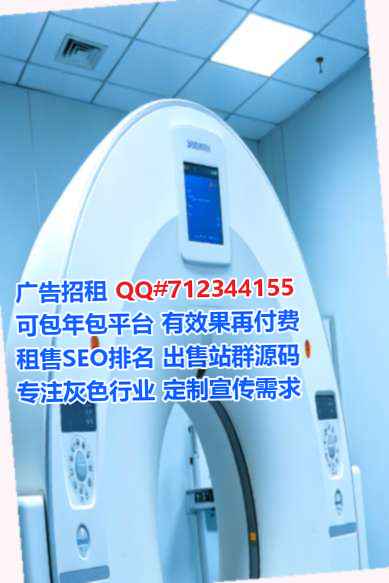 纳雍代妈商务咨询事务所